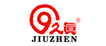 JIUZHEN/久真品牌LOGO图片