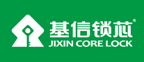 基信品牌LOGO图片