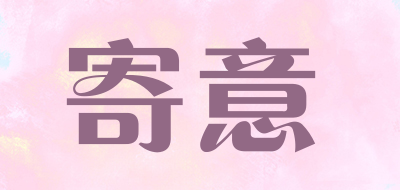 寄意LOGO