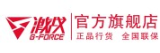 激战品牌LOGO图片
