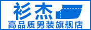 JKMANULEE品牌LOGO图片