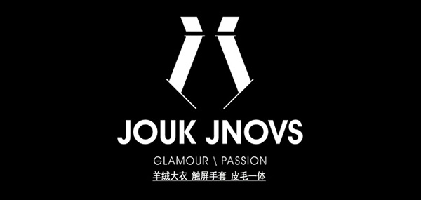 joukjnovs品牌LOGO图片