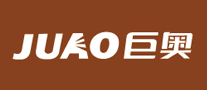 JUAO/巨奥品牌LOGO图片
