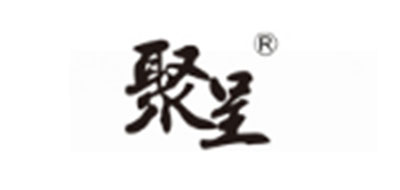 聚呈品牌LOGO图片