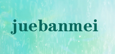 juebanmei品牌LOGO图片