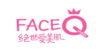 绝世爱美肌品牌LOGO图片