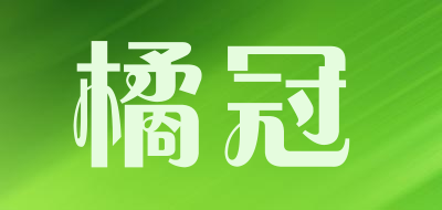 橘冠品牌LOGO图片