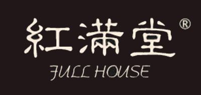 JULL HOUSE/红满堂品牌LOGO图片