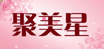 聚美星品牌LOGO图片
