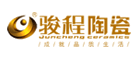 骏程品牌LOGO图片