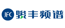 骏丰频谱品牌LOGO图片