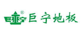 巨宁品牌LOGO图片