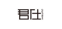 君仕品牌LOGO图片