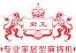 君王品牌LOGO图片