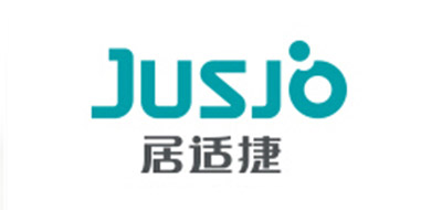 jusjo/居适捷品牌LOGO图片