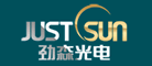 JUSTSUN/劲森光电品牌LOGO图片