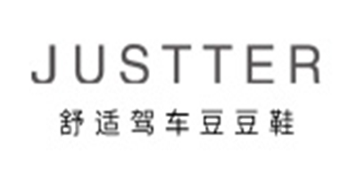 justter/爵思塔品牌LOGO图片