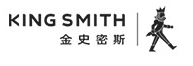 KING SMITH/金史密斯LOGO