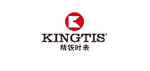 kingtis/精铁时品牌LOGO图片