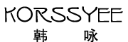 KORSSYEE/韩咏品牌LOGO图片
