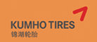 kumhotire/锦湖轮胎品牌LOGO图片
