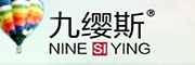 Nine Si Ying/九缨斯LOGO
