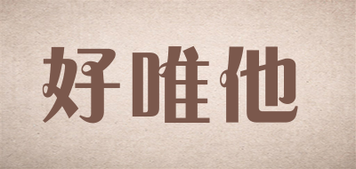 Nutrivita/好唯他品牌LOGO图片