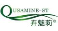 Qusamine-St/卉魅莉品牌LOGO图片