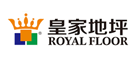 ROYALFLOOR/皇家地坪品牌LOGO图片