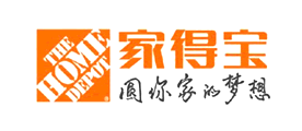 TheHomeDepot/家得宝LOGO