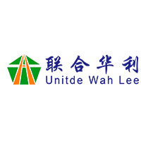WahLee/华利品牌LOGO图片