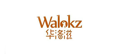 WALOKZ/华洛滋品牌LOGO图片