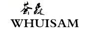 WHUISAM/荟森品牌LOGO图片