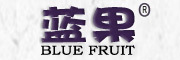 BLUEFRUIT/蓝果品牌LOGO图片