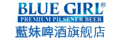 BLUE GIRL/蓝妹品牌LOGO图片