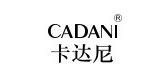 cadani/卡达尼品牌LOGO图片