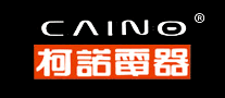 CAINO/柯诺品牌LOGO图片