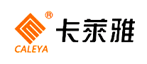 CALEYA/卡莱雅品牌LOGO图片