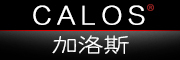 CALOS/加洛斯品牌LOGO图片