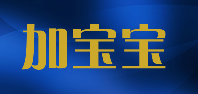Canababe/加宝宝品牌LOGO图片