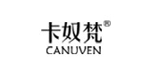 canuven/卡奴梵LOGO