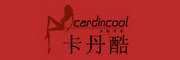 Cardincool/卡丹酷品牌LOGO图片