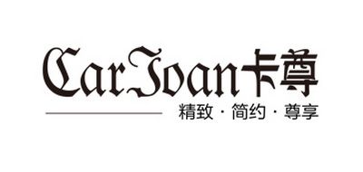 CARJOAN/卡尊品牌LOGO图片