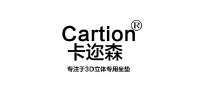 cartion/卡迩森品牌LOGO图片