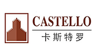 Castello/卡斯特罗品牌LOGO