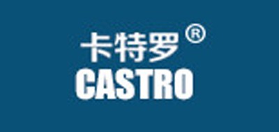 CASTRO/卡特罗品牌LOGO图片