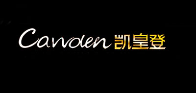 CAWDEN/凯皇登品牌LOGO图片