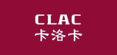 clac/卡洛卡品牌LOGO图片