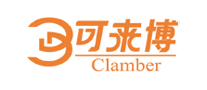 Clamber/可来博品牌LOGO图片