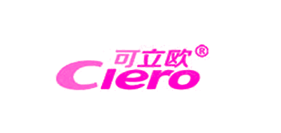 CLERO/可立欧品牌LOGO图片